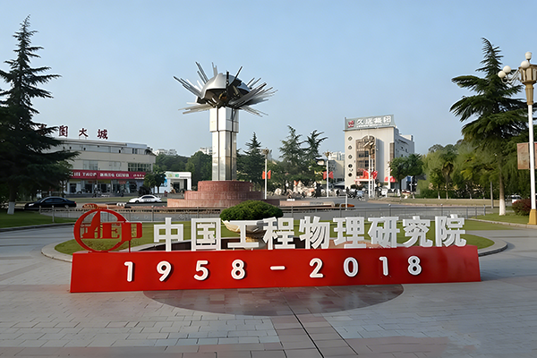 Надежность в аэрокосмической и оборонной промышленности: 1 200+ часов безупречной работы для критически важной электроники