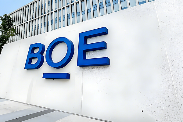 Прецизионное производство OLED: 100+ климатических камер повышают производительность на BOE