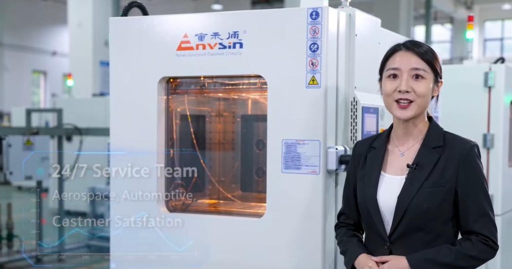 Экологические испытательные камеры Envsin | Полное описание продукции и руководство по применению