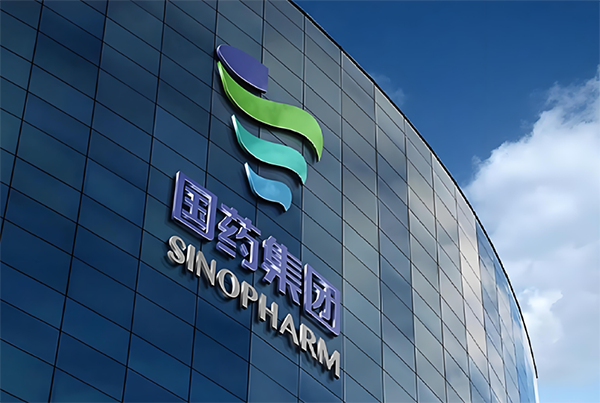 Испытания на стабильность в соответствии с требованиями GMP: Sinopharm внедряет фармацевтические камеры ICH Q1A для вакцин и биопрепаратов