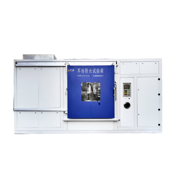 Камера для испытаний под дождем