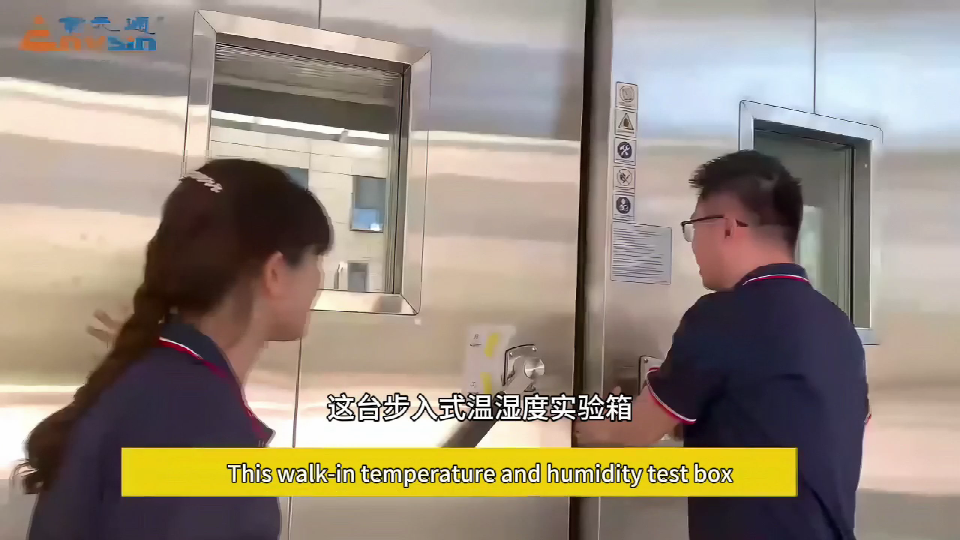 Внутри Envsin: Понимание работы камер температуры и влажности в помещении